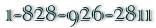 phone1